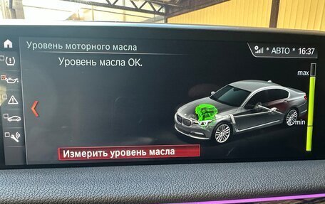 BMW 7 серия, 2017 год, 4 300 000 рублей, 34 фотография