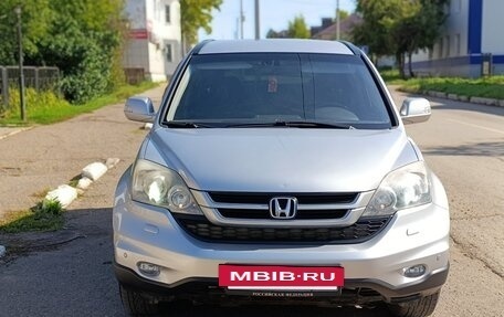 Honda CR-V IV, 2012 год, 1 650 000 рублей, 2 фотография