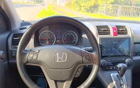 Honda CR-V IV, 2012 год, 1 650 000 рублей, 13 фотография