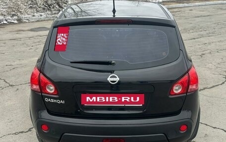 Nissan Qashqai, 2007 год, 820 000 рублей, 2 фотография