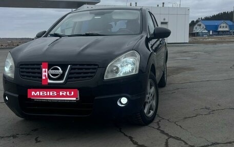 Nissan Qashqai, 2007 год, 820 000 рублей, 8 фотография