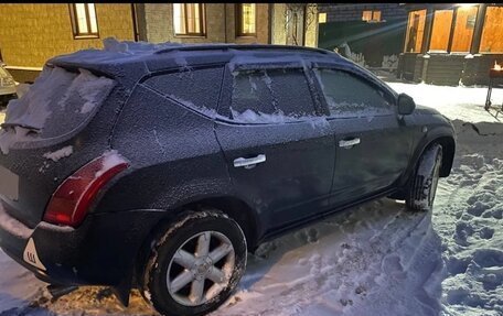 Nissan Murano, 2007 год, 220 000 рублей, 2 фотография