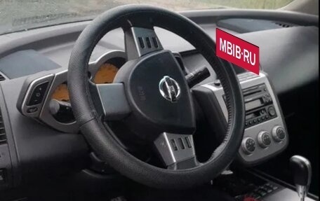 Nissan Murano, 2007 год, 220 000 рублей, 3 фотография