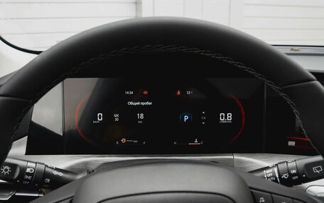 Changan CS35 Plus, 2025 год, 2 811 501 рублей, 14 фотография