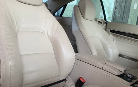 Mercedes-Benz E-Класс, 2015 год, 2 590 000 рублей, 13 фотография