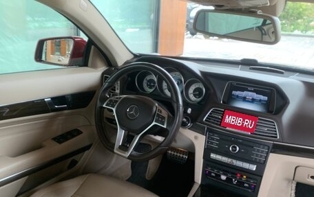 Mercedes-Benz E-Класс, 2015 год, 2 590 000 рублей, 18 фотография