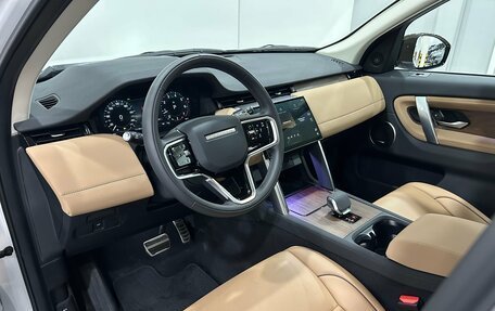 Land Rover Discovery Sport I рестайлинг, 2025 год, 5 990 000 рублей, 12 фотография