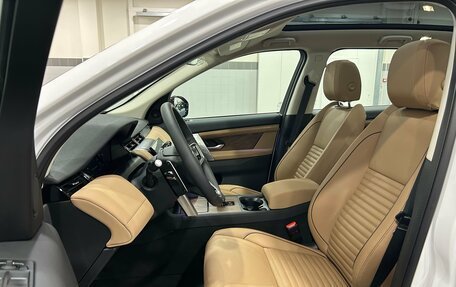 Land Rover Discovery Sport I рестайлинг, 2025 год, 5 990 000 рублей, 10 фотография