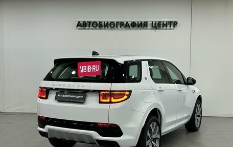 Land Rover Discovery Sport I рестайлинг, 2025 год, 5 990 000 рублей, 4 фотография