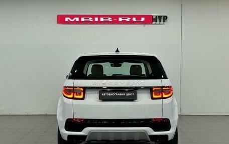 Land Rover Discovery Sport I рестайлинг, 2025 год, 5 990 000 рублей, 5 фотография