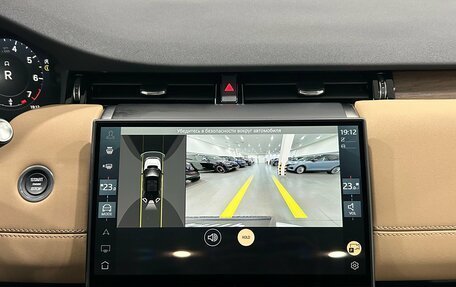 Land Rover Discovery Sport I рестайлинг, 2025 год, 5 990 000 рублей, 20 фотография
