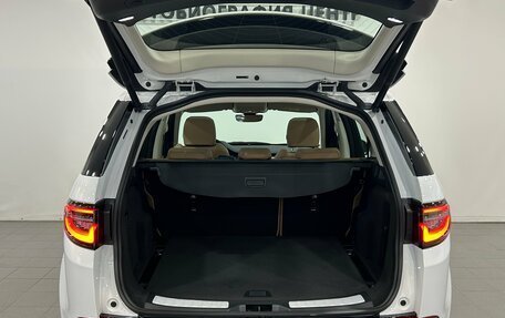 Land Rover Discovery Sport I рестайлинг, 2025 год, 5 990 000 рублей, 26 фотография