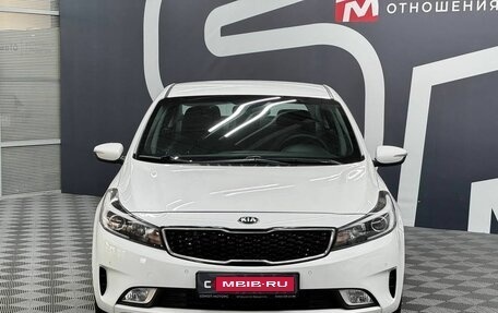 KIA Cerato III, 2017 год, 1 449 900 рублей, 2 фотография