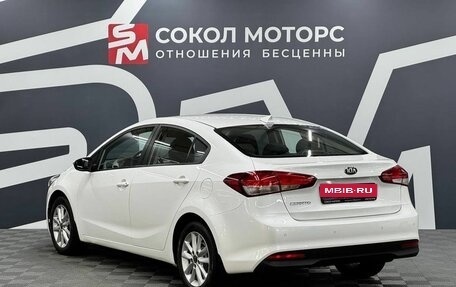 KIA Cerato III, 2017 год, 1 449 900 рублей, 4 фотография
