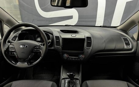 KIA Cerato III, 2017 год, 1 449 900 рублей, 10 фотография