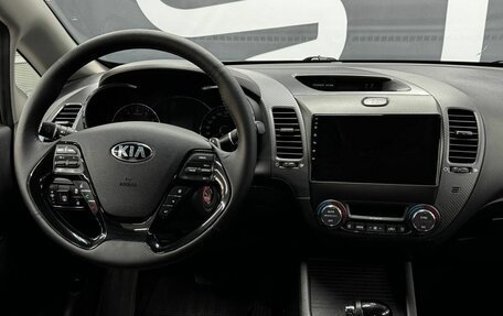 KIA Cerato III, 2017 год, 1 449 900 рублей, 11 фотография