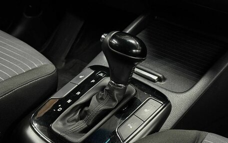 KIA Cerato III, 2017 год, 1 449 900 рублей, 13 фотография