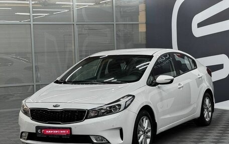 KIA Cerato III, 2017 год, 1 449 900 рублей, 3 фотография