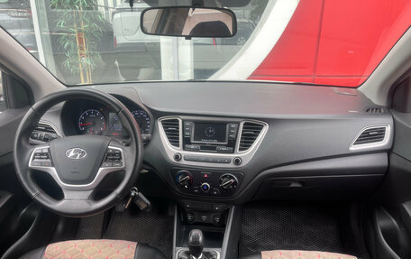 Hyundai Solaris II рестайлинг, 2019 год, 1 275 000 рублей, 8 фотография