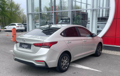 Hyundai Solaris II рестайлинг, 2019 год, 1 275 000 рублей, 4 фотография