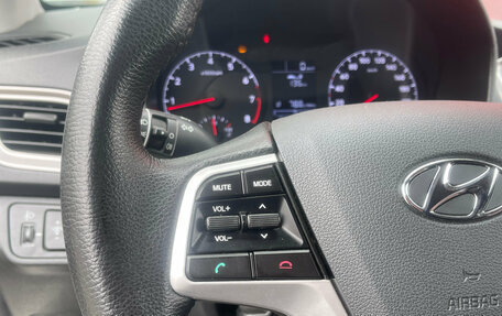 Hyundai Solaris II рестайлинг, 2019 год, 1 275 000 рублей, 14 фотография