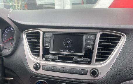 Hyundai Solaris II рестайлинг, 2019 год, 1 275 000 рублей, 16 фотография