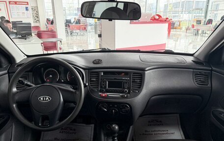 KIA Rio II, 2010 год, 499 000 рублей, 15 фотография