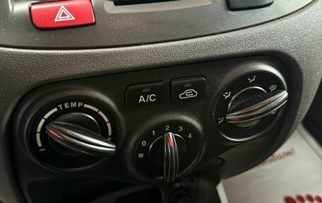 KIA Rio II, 2010 год, 499 000 рублей, 18 фотография