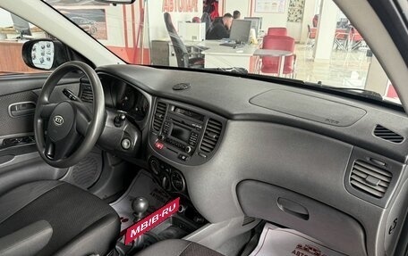 KIA Rio II, 2010 год, 499 000 рублей, 13 фотография