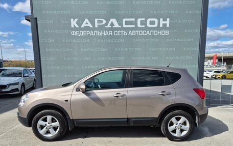 Nissan Qashqai, 2007 год, 850 000 рублей, 3 фотография
