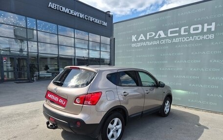 Nissan Qashqai, 2007 год, 850 000 рублей, 2 фотография