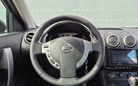 Nissan Qashqai, 2007 год, 850 000 рублей, 5 фотография