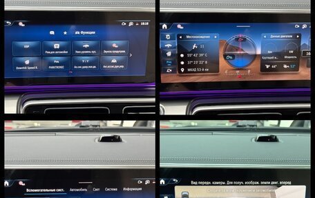 Mercedes-Benz V-Класс, 2026 год, 14 890 000 рублей, 37 фотография