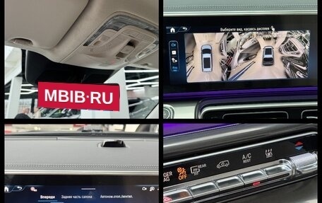 Mercedes-Benz V-Класс, 2026 год, 14 890 000 рублей, 36 фотография