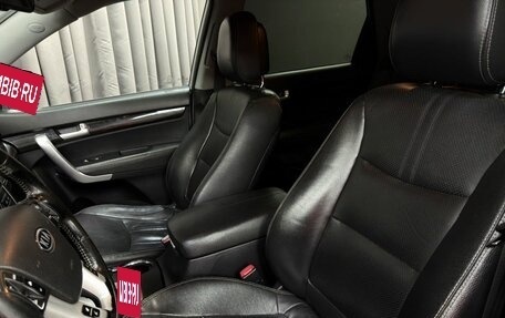 KIA Sorento II рестайлинг, 2012 год, 1 499 777 рублей, 8 фотография