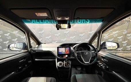 Toyota Voxy III, 2018 год, 2 365 000 рублей, 13 фотография