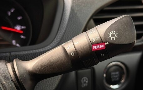 Toyota Voxy III, 2018 год, 2 365 000 рублей, 18 фотография