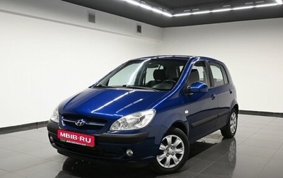 Hyundai Getz I рестайлинг, 2007 год, 730 000 рублей, 1 фотография