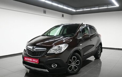 Opel Mokka I, 2012 год, 1 245 000 рублей, 1 фотография