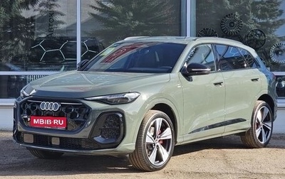 Audi Q5, 2026 год, 6 950 000 рублей, 1 фотография