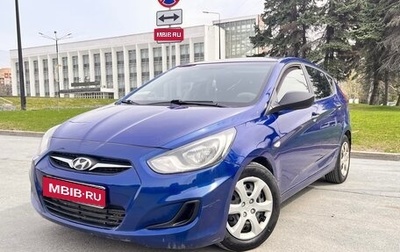 Hyundai Solaris II рестайлинг, 2012 год, 645 000 рублей, 1 фотография