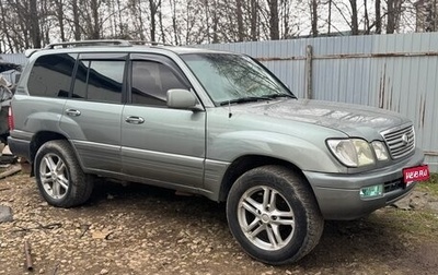 Lexus LX II, 2001 год, 1 100 000 рублей, 1 фотография