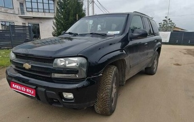 Chevrolet TrailBlazer II, 2008 год, 750 000 рублей, 1 фотография