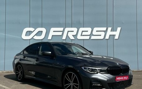 BMW 3 серия, 2019 год, 4 146 000 рублей, 1 фотография