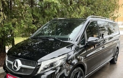 Mercedes-Benz V-Класс, 2021 год, 6 625 000 рублей, 1 фотография
