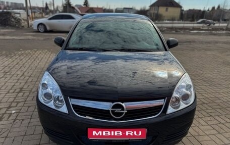 Opel Vectra C рестайлинг, 2008 год, 530 000 рублей, 1 фотография