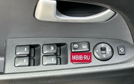 KIA Sportage III, 2013 год, 1 370 000 рублей, 11 фотография