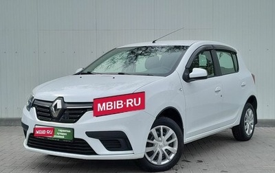 Renault Sandero II рестайлинг, 2020 год, 1 099 000 рублей, 1 фотография