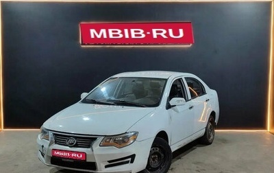 Lifan Solano I (630) рестайлинг, 2014 год, 300 000 рублей, 1 фотография