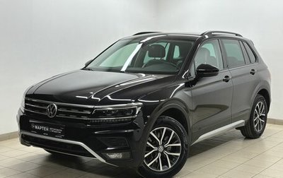 Volkswagen Tiguan II, 2020 год, 2 470 000 рублей, 1 фотография